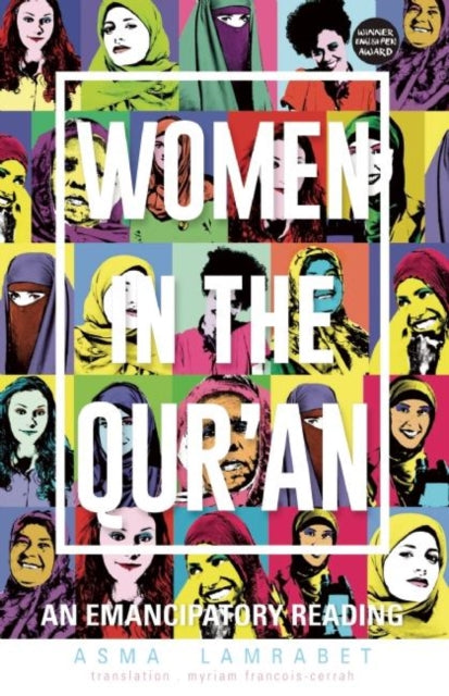Women In The Qur An