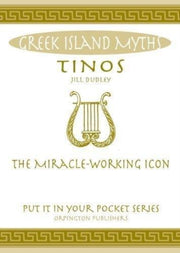 Tinos - The Miracle-working Icon