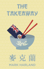 Takeaway