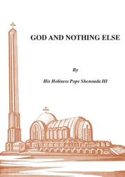 God And Nothing Else