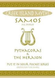 Samos  - Pythagoras And The Heraion