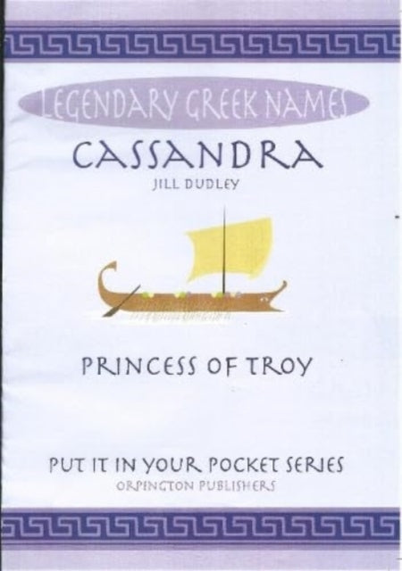 Cassandra Princess Of Troy