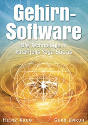 Gehirnsoftware: Die Technologie In Patan