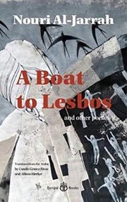 Boat To Lesbos A