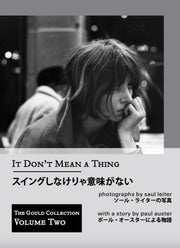 It Dont Mean A Thing Photographs By Saul