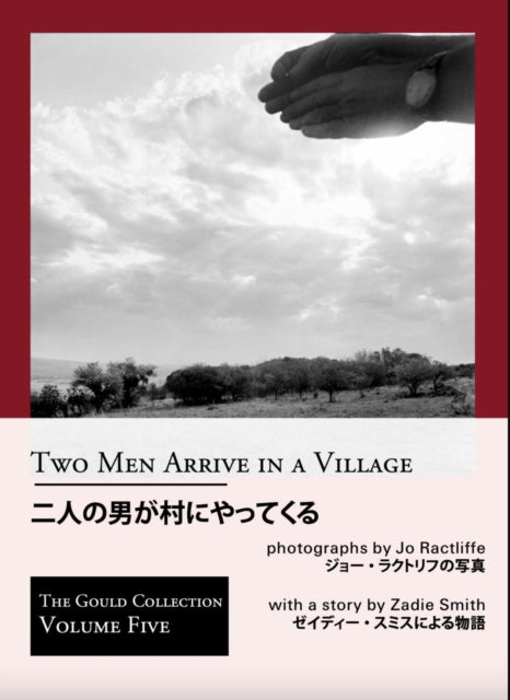 Two Men Arrive In A Village Photographs