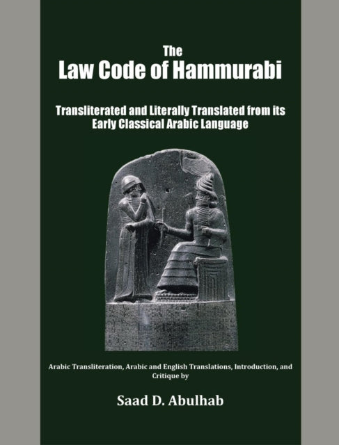 The Law Code Of Hammurabi: Transliterate