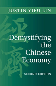 Demystifying The Chinese Economy