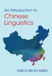 An Introduction To Chinese Linguistics By L    Chan