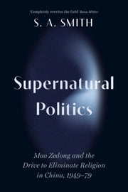 Supernatural Politics By Smith  S. A.
