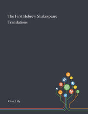The First Hebrew Shakespeare Translation