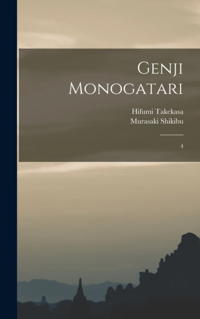 Genji Monogatari: 4
