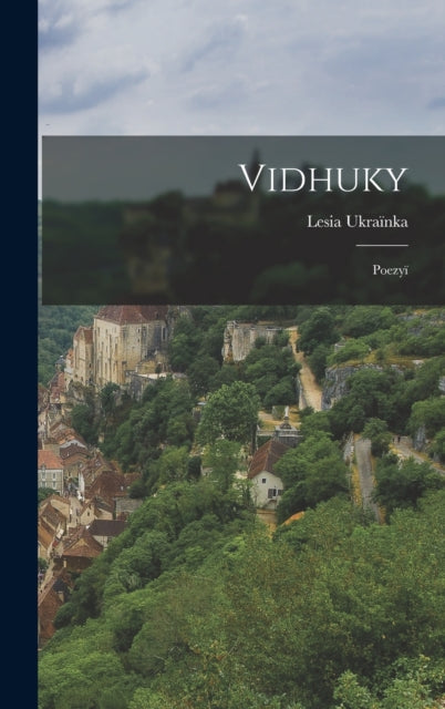 Vidhuky: Poezy