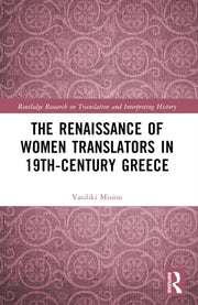 Renaissance Of Women Translators In 19t By Misiou  Vasiliki