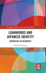 Loanwords & Japanese Identity