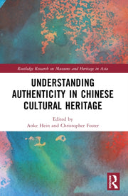 Understanding Authenticity In Chinese C