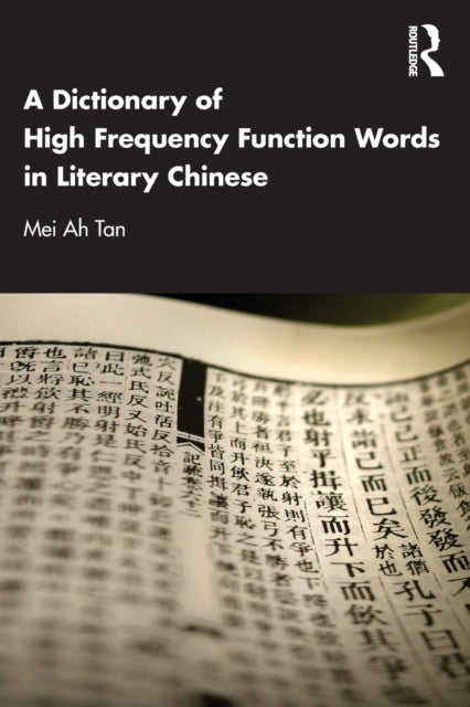 Dictionary Of High Frequency Function Wo
