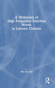 Dictionary Of High Frequency Function Wo