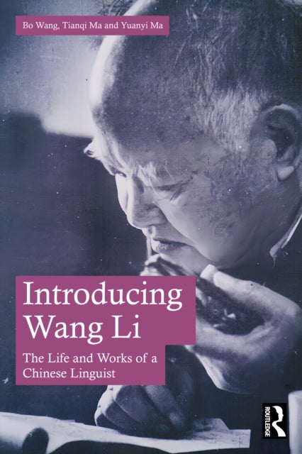 Introducing Wang Li By Wang  Bo