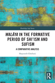 Wal  Ya In The Formative Period Of S By Ghofrani  Shayesteh
