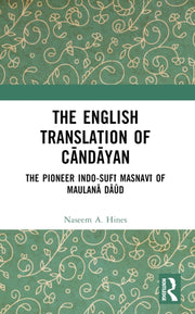 English Translation Of C  Nd  Yan By Hines  Naseem A.
