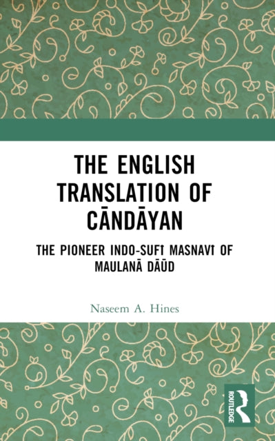 English Translation Of C  Nd  Yan