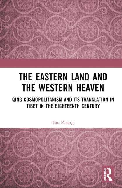 Eastern Land & The Western Heaven