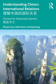 Understanding Chinas International Rel