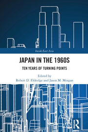 Japan In The 1960s
