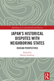 Japans Historical Disputes With Neighb