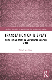 Translation On Display By Liao  Min-hsiu