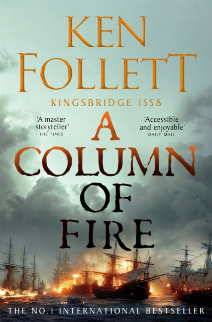 Column Of Fire