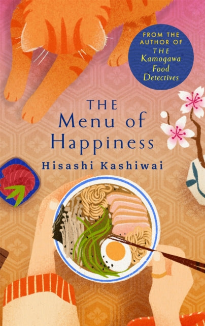 Menu Of Happiness By Kashiwai, Hisashi
