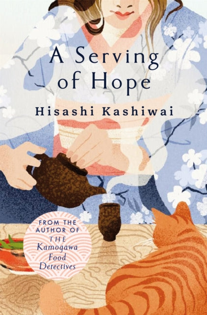 Serving Of Hope By Kashiwai, Hisashi