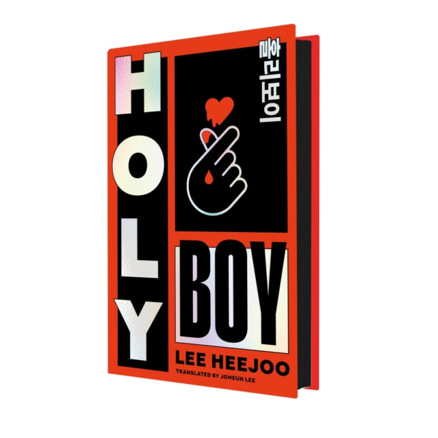 Holy Boy Export Hardback By Heejoo, Lee