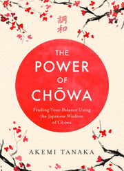 The Power Of Chowa