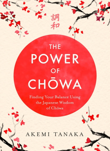 The Power Of Chowa
