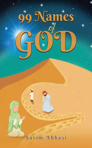 99 Names Of God By Abbasi, Sarim