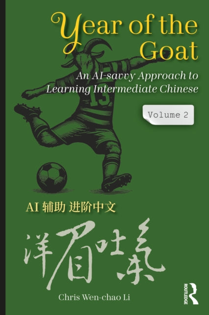 Year Of The Goat An Ai-savvy Approach By Li  Chris Wen-chao