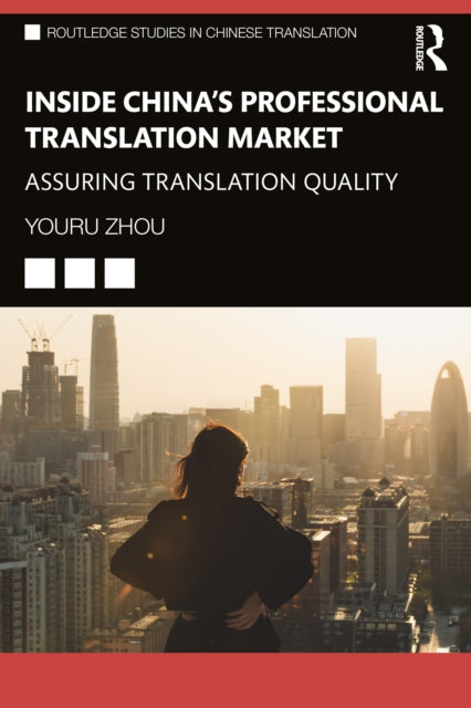 Inside China  S Professional Tran