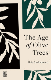 The Age Of Olive Trees By Haia Mohammed