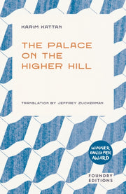 Palace On The Higher Hill