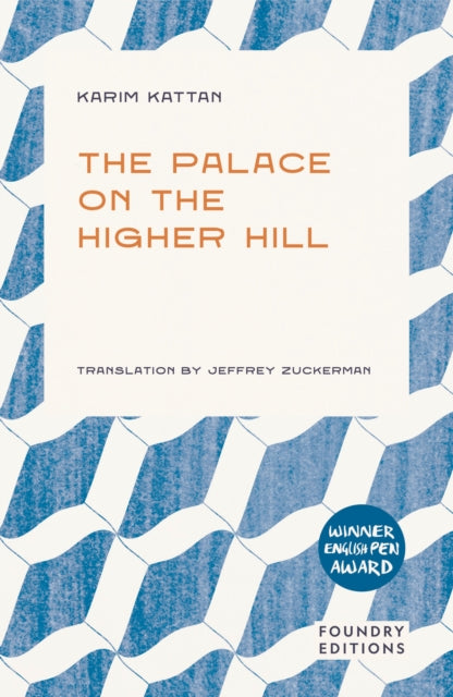 Palace On The Higher Hill