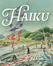 Haiku Japanese Art & Poetry 2027 Mini Wa By Haiku
