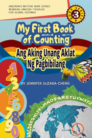My First Book Of Counting-ang Aking Unan