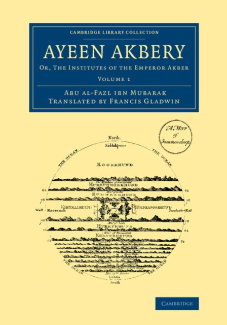 Ayeen Akbery V1