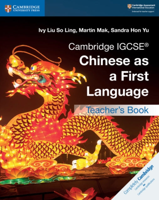 Igcse Chinese First Lang Tb