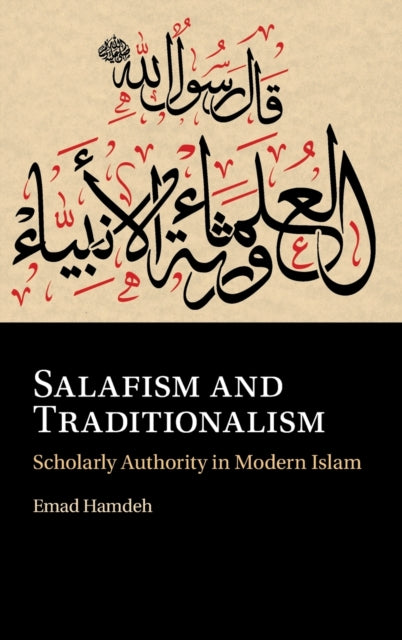 Salafism & Traditionalism
