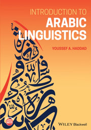 Introduction To Arabic Linguistics