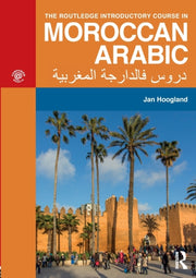 Routledge Introductory Course In Morocca By Hoogland, Jan